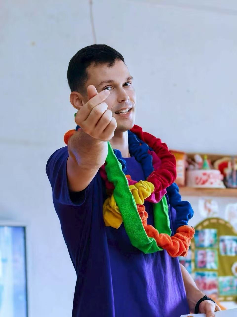 Игровой урок английского